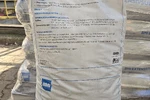Sack Extensivsubstrat von BMI mit Verbrauchsangaben, Einbauhinweisen und Lagerungshinweisen